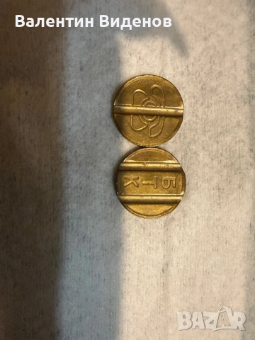 Две Монети БТК