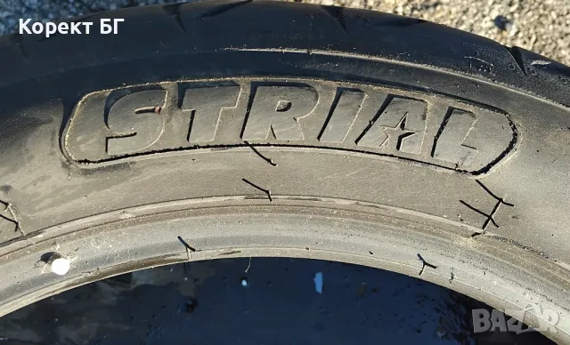 Гуми 215 50 17 Strial от Мишелин 2 броя. Нов внос. Не са нови!, снимка 15 - Гуми и джанти - 50249438