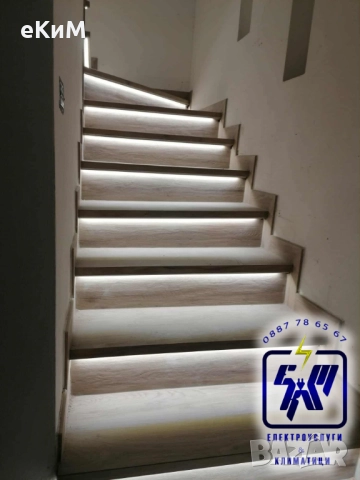 ЕЛ ТЕХНИК - БИТОВИ И ИНДУСТРИАЛНИ ЕЛЕКТРОУСЛУГИ, снимка 2 - Електро услуги - 52188968