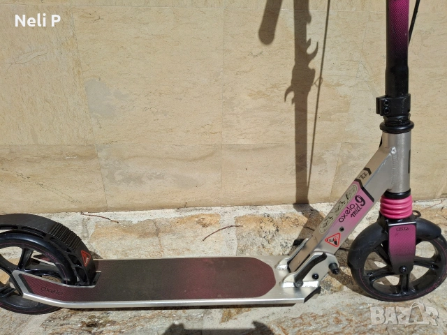 Тротинетка Oxelo mid 9