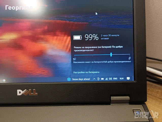 Лаптоп Dell Latitude E5410 / 14", снимка 9 - Лаптопи за дома - 53060943