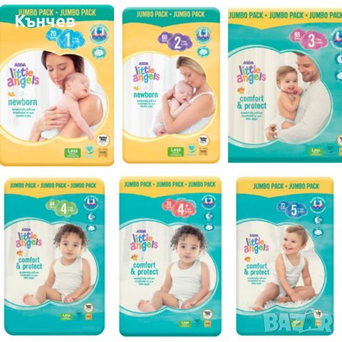 Памперси от Англия Pampers Little Angels в Пелени, памперси в гр. Бургас -  ID34648575 — Bazar.bg