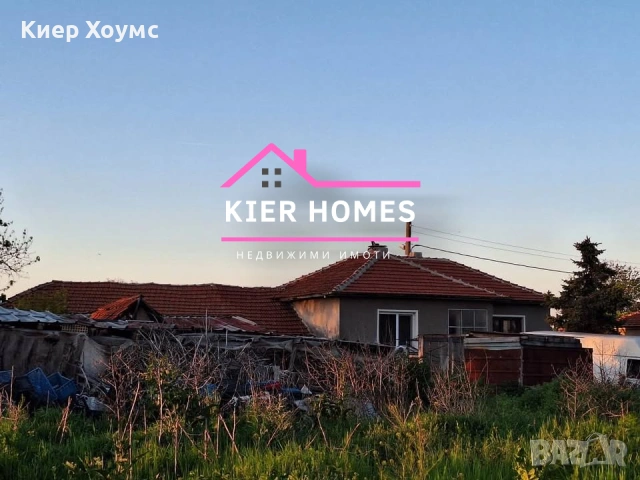 Къща в село Градина, общ. Първомай,обл.Пловдив, снимка 4 - Къщи - 53008191