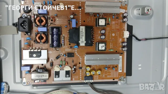 50LF652V  EAX66207202[1.2]   EAX66203101[1.6]   T500HVJ03.3, снимка 6 - Части и Платки - 56211813