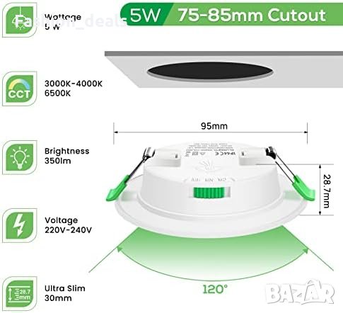 Нови 6 броя 5W LED светлини лампи за вграждане Бели /Баня Дневна Стая, снимка 4 - Лед осветление - 41478958