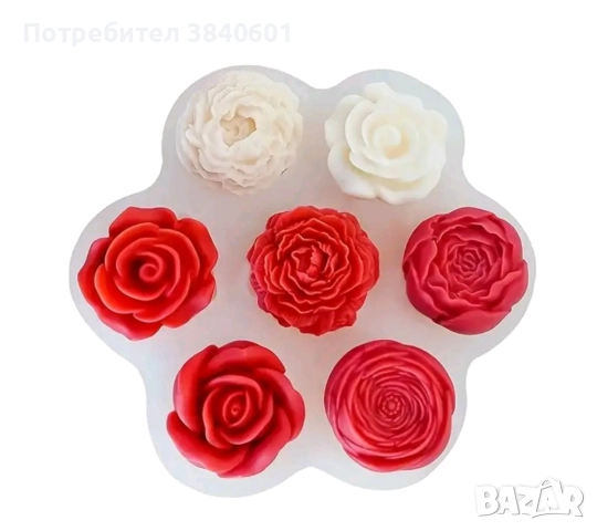 Молдове, снимка 14 - Други - 52642764