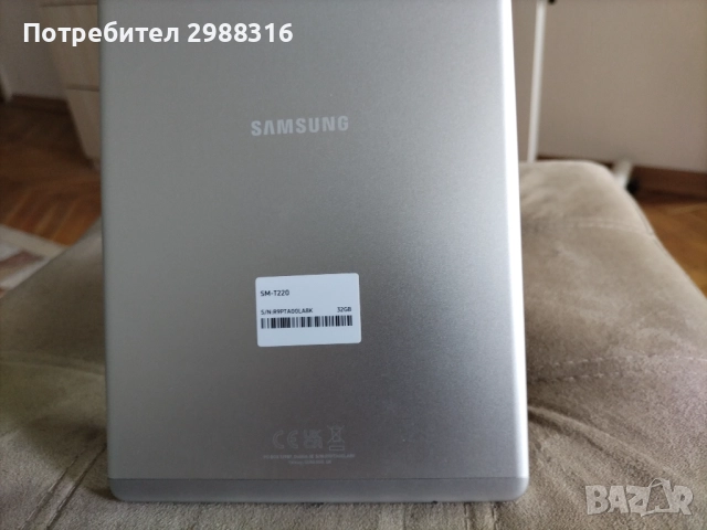 GPS навигация за камион Samsung 9'', снимка 5 - Други - 51855499