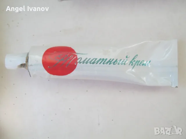 лот парфюмерия и козметика от времето на социализма, снимка 7 - Колекции - 55740497