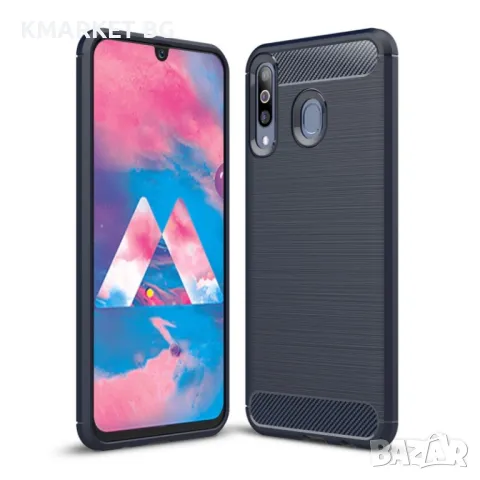 Samsung Galaxy M30 Удароустойчив Carbon Fiber Калъф и Протектор, снимка 3 - Калъфи, кейсове - 48498449