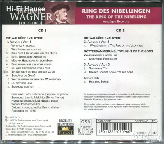 Wagner Mania-Ring des Nibelungen, снимка 2 - CD дискове - 34590418