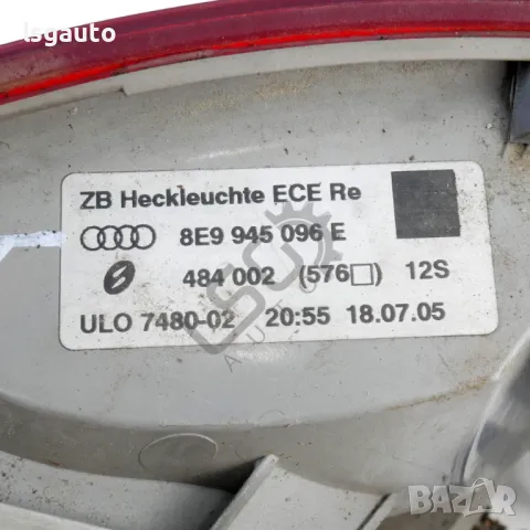 Десен външен стоп AUDI A4 (B7) 2004-2008 ID: 142932, снимка 3 - Части - 49060966