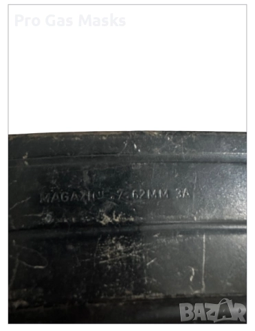 Пълнител Magazine 7.62x39 AK47 Steel 30 броя Magazine само 75 лв Калашников, снимка 4 - Други инструменти - 52517424