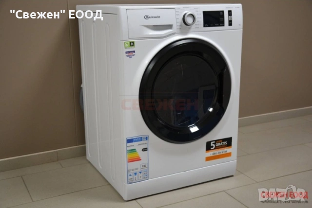 Пералня BAUKNECHT SUPER ECO 834, снимка 2 - Перални - 53647267