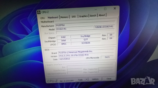 Марков FUJITSU Intel i7 3770 3.9ghz ram 16gb ssd250GB хард500GB, снимка 7 - Работни компютри - 45267805