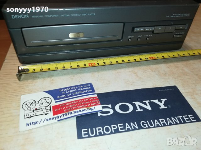 DENON UCD-60 CD-ВНОС SWISS 2807231221, снимка 3 - Ресийвъри, усилватели, смесителни пултове - 41685689