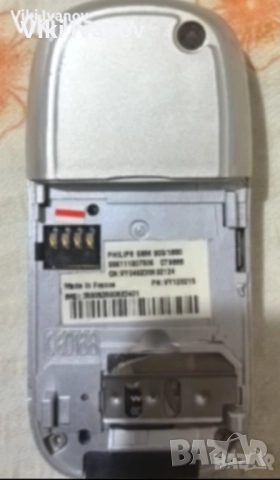 Philips fisio 820, снимка 3 - Други - 52922461