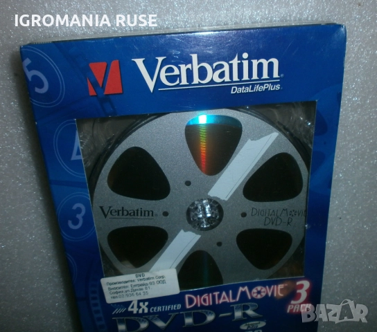 CD-R DVD-R CD-RW DVD-RW DL Compact disc Компактдиск , снимка 7 - Други - 52633483