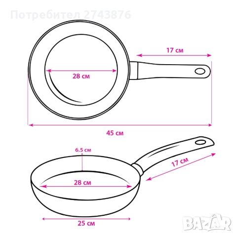 Дълбок тиган със стъклен капак ЕK-288R, Мраморно незалепващо покритие, 28 см, снимка 3 - Съдове за готвене - 52789475