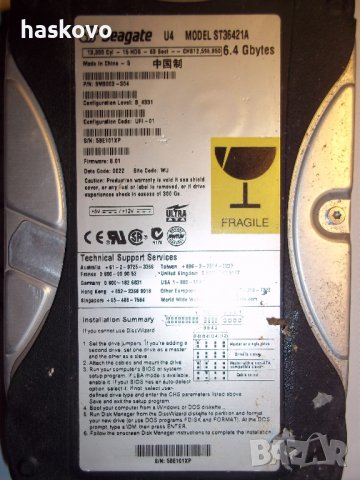 HDD 6,4GB - IDE 