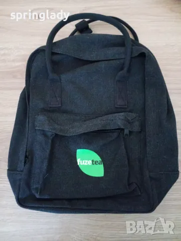 Комплект за пътешественици Фюзтий/ Fuzetea, снимка 3 - Спортна екипировка - 47777481