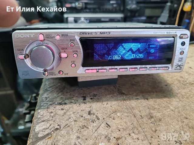 Sony cdx-f7500, снимка 1