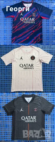 Футболни тениски на ПСЖ / PSG, снимка 5 - Тениски - 55902810