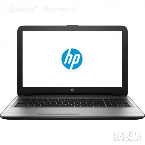 Модерен Лаптоп Hp 250 g5 8 RAM, снимка 1 - Лаптопи за дома - 33167967