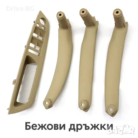 Гаранция! Нови Висококачествени Дръжки за Врати на BMW E70 E71 E72, снимка 5 - Части - 49736428