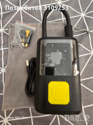 Преносима помпа 60w