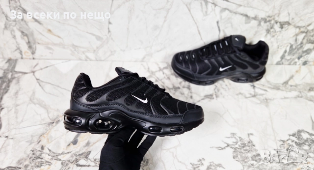 Nike Мъжки Маратонки👟Мъжки Спортни Обувки Найк - Налични Различни Цветове Код P1819, снимка 15 - Маратонки - 53002178