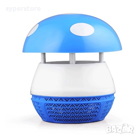 Лампа против комари Digital One SP00851 Гъба синя Mosquito killer Lamp Led