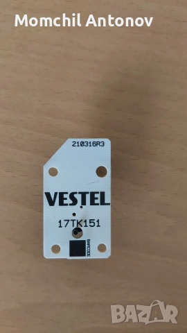 Продавам части от телевизор Toshiba 65u6763 DG, снимка 4 - Телевизори - 53712780