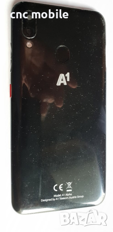 A1 Alpha - ZTE Blade A7 2019 оригинални части и аксесоари