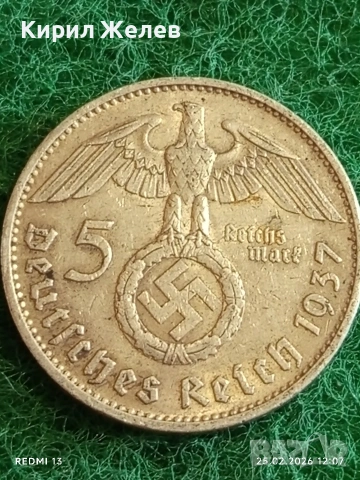 Сребърна монета 5 райхсмарки 1937г. Германия Трети Райх с Свастика за КОЛЕКЦИОНЕРИ 26432
