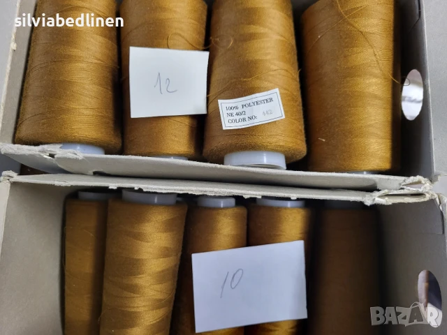 Конци, макари за шевното производство, снимка 3 - Шевни машини - 50553538