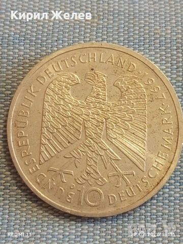 Сребърна монета 10 дойче марки 1997г. ФРГ тема 200г. От рождението на поета Хайнрих Хайне 53642