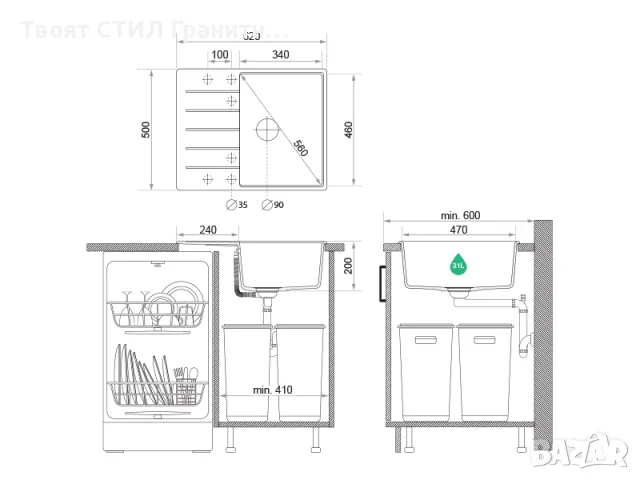 Сив кухненска мивка от гранит Копенхаген 620х500 Top 45, снимка 6 - Мивки - 48984082