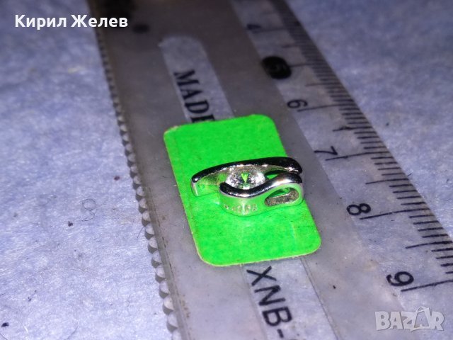 ПРЕКРАСНО СРЕБЪРНО МАРКОВО РОДИРАНО СРЕБРО 925 СКЪПОЦЕННО МЕДАЛЬОНЧЕ АРТ ПЕНДАНТ 27642, снимка 9 - Колиета, медальони, синджири - 40500772