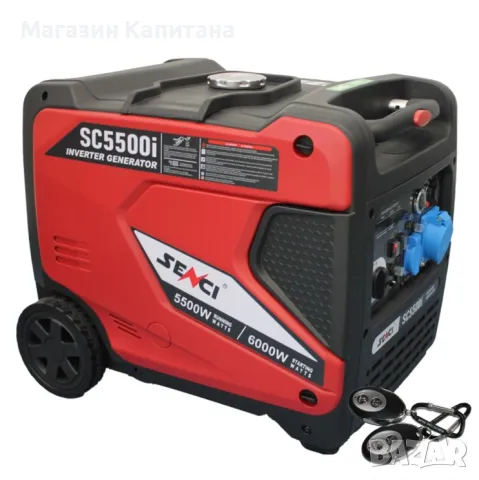 Бензинов инверторен генератор SENCI SC-5500i/ 6 kW