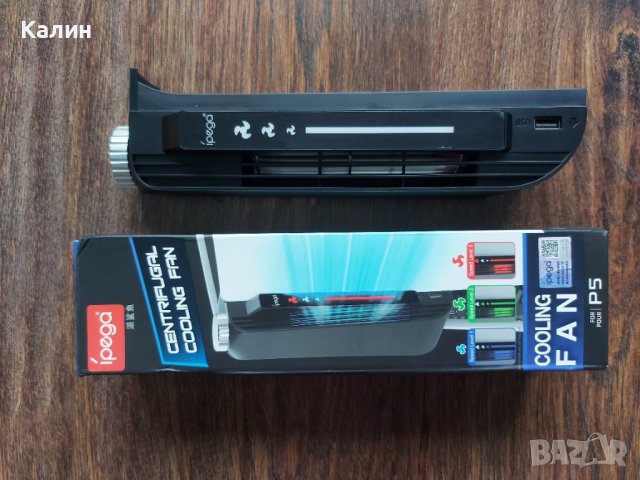 PS5 fan Sony PlayStation охладител вентилатор охлаждане, снимка 2 - PlayStation конзоли - 38651063