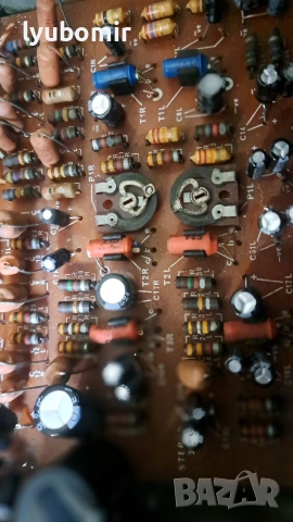 Leak stereo, снимка 3 - Ресийвъри, усилватели, смесителни пултове - 53531943