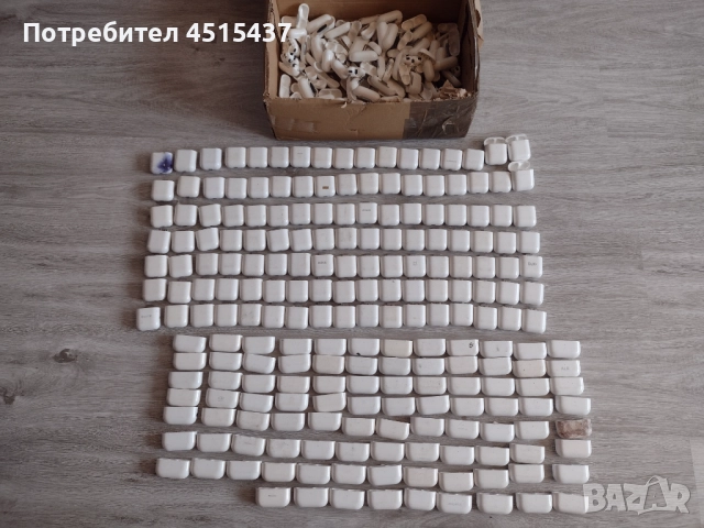 Лот от Apple Airpods Case 1/2/PRO