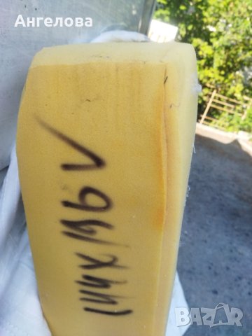 Дунапрен, снимка 2 - Матраци - 40918919