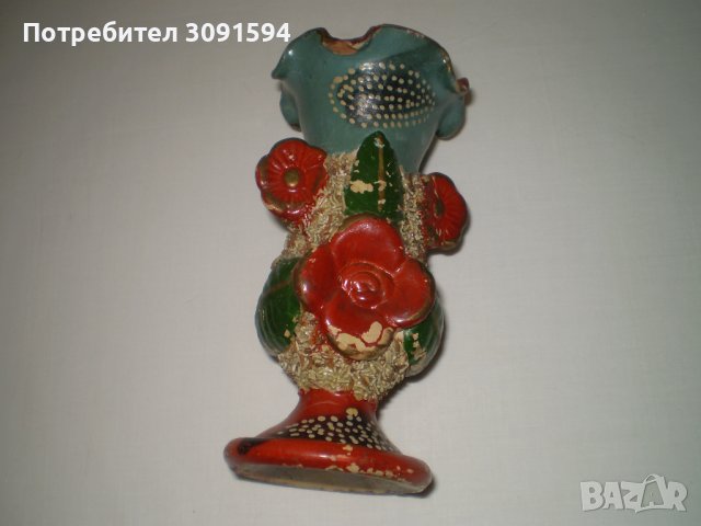 Ръчно изработена керамична ваза за цветя от 19 век Българска керамика, снимка 2 - Други ценни предмети - 41871405