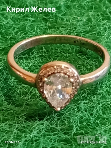 Сребърен пръстен с кристали Swarovski централния камък Minerva Halo Pear много красив стилен 28463