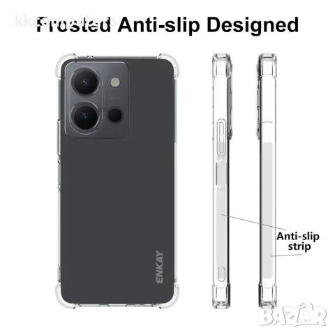 ENKAY HAT PRINCE за vivo Y36 4G / Y36 5G Прозрачен TPU Калъф и Скрийн Протектор, снимка 4 - Калъфи, кейсове - 56070125