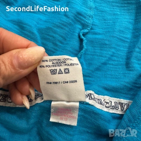 Victoria’s Secret Love Pink дамско спортно яке размер L синьо , снимка 3 - Якета - 53809538