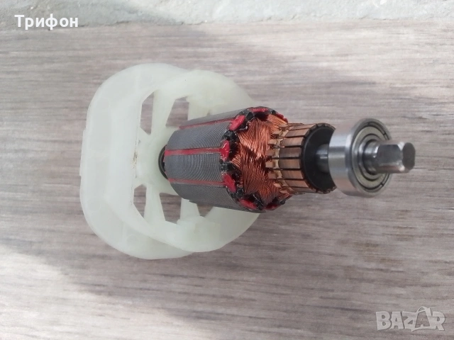 Ротор за Ел.Тример