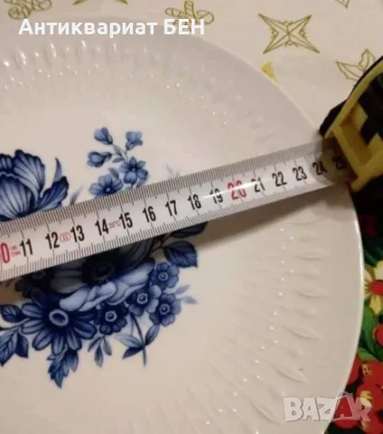 " Син Разкош " 💙, снимка 9 - Антикварни и старинни предмети - 48493906