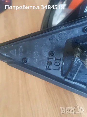 Оригинално огледало F01 LCI., снимка 5 - Части - 47500070